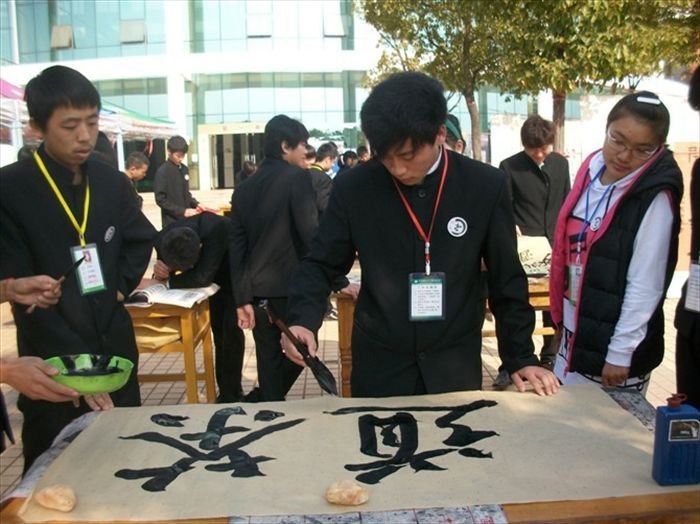 “雙節(jié)系列活動(dòng)”精彩不斷