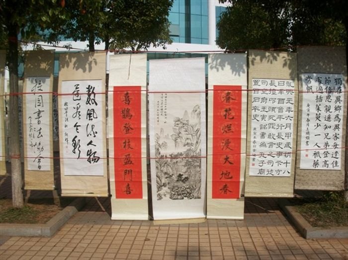 “雙節(jié)系列活動(dòng)”精彩不斷