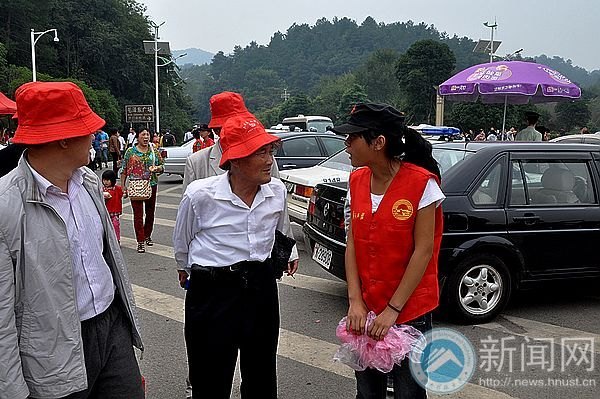 “映山紅”開滿韶山