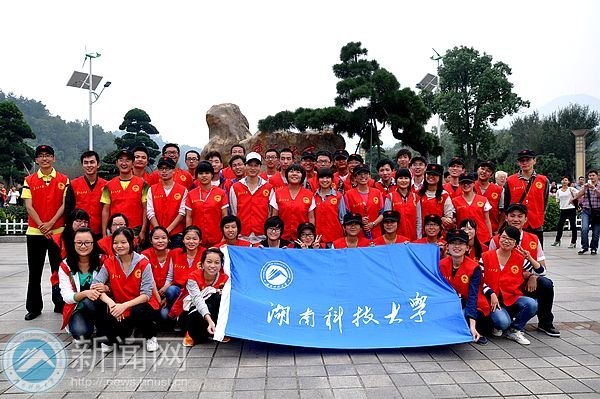 “映山紅”開滿韶山