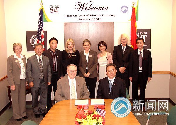 黨委書記田銀華率團成功訪問美國、加拿大高校