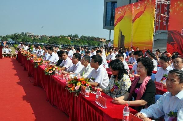 福建工程學院隆重舉行成立十周年典禮