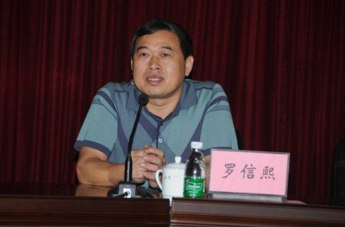 廣東省2012年農(nóng)村中心小學(xué)校長(zhǎng)提高培訓(xùn)班開班典禮在廣東石油化工學(xué)院舉行