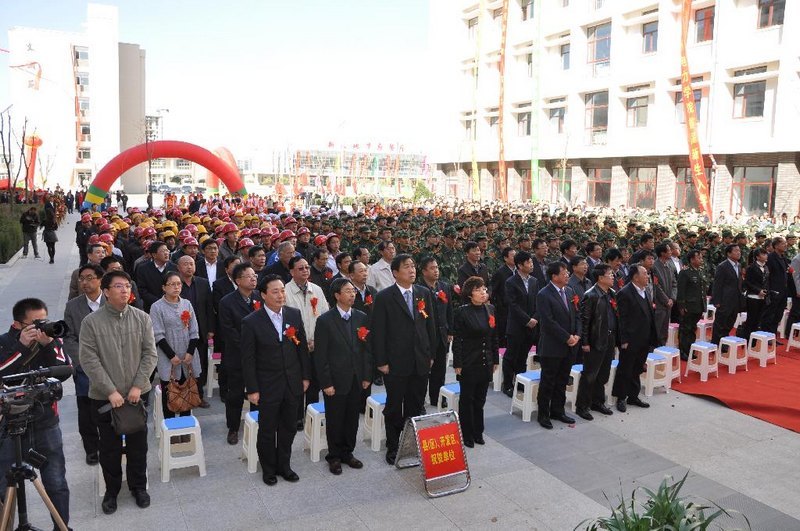 中北大學朔州電力學院舉行揭牌儀式暨新生開學典禮