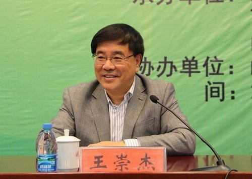 第14次全國建筑技術學科學術研討會在山東建筑大學召開