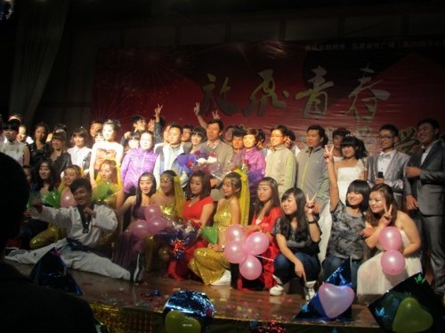 制藥與食品科學學院舉辦“放飛青春”大型迎新晚會