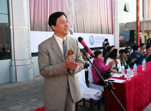 通化師范學(xué)院成功舉辦第三十屆田徑運(yùn)動(dòng)會(huì)