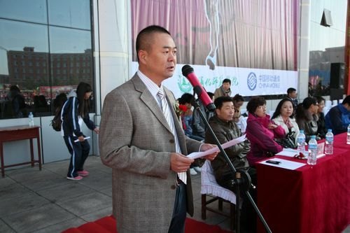 通化師范學(xué)院成功舉辦第三十屆田徑運(yùn)動(dòng)會(huì)