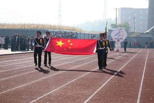 通化師范學(xué)院成功舉辦第三十屆田徑運(yùn)動(dòng)會(huì)