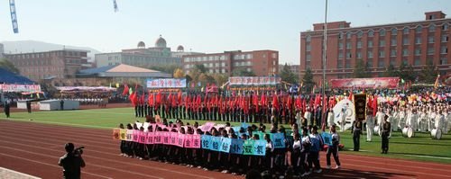 通化師范學(xué)院成功舉辦第三十屆田徑運(yùn)動(dòng)會(huì)