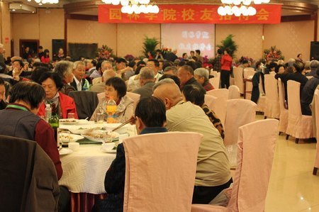 校慶專題:園林校友聚會(huì)話傳承創(chuàng)新