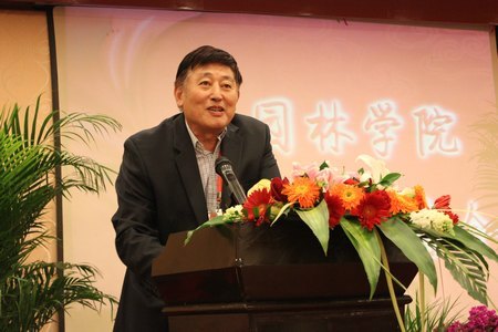 校慶專題:園林校友聚會(huì)話傳承創(chuàng)新