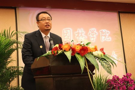 校慶專題:園林校友聚會(huì)話傳承創(chuàng)新