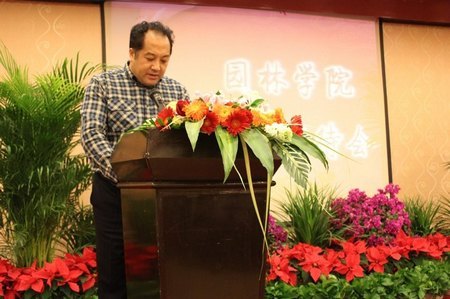 校慶專題:園林校友聚會(huì)話傳承創(chuàng)新