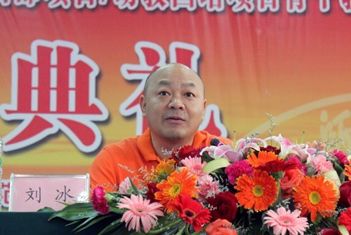 廣西師范學(xué)院“國(guó)培計(jì)劃(2012)”開班典禮在廣西師范學(xué)院隆重舉行