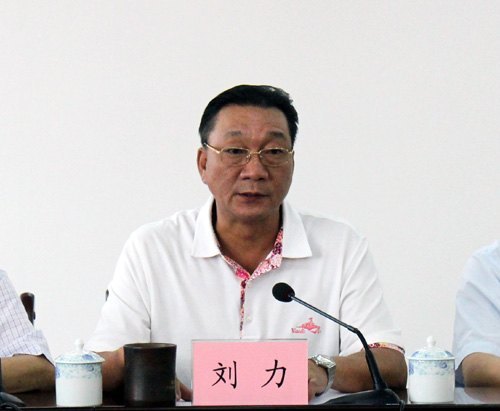 校黨委中心組召開理論學習擴大會