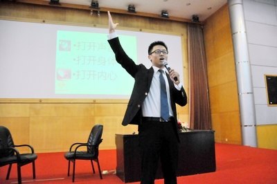 經(jīng)管學(xué)院舉辦“習(xí)慣養(yǎng)成教育”專題講座之“大學(xué)生交往藝術(shù)與溝通技巧”