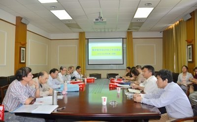 上海電力學院召開教學督導組月度總結會