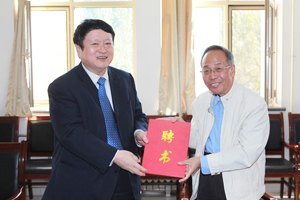 李科杰教授受聘為濟南大學客座教授并作學術報告