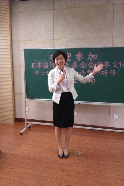 外國語學院糜玲榮獲首屆江蘇省日語專業青年教師基本功大賽一等獎