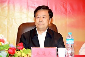 “第二屆(2012)國(guó)際軟實(shí)力學(xué)術(shù)研討會(huì)”在濟(jì)南大學(xué)召開