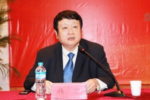 “第二屆(2012)國(guó)際軟實(shí)力學(xué)術(shù)研討會(huì)”在濟(jì)南大學(xué)召開