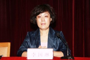 濟南大學承辦第九屆全國高校文化管理類學科建設聯席會議