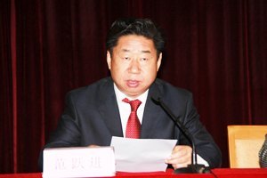 濟南大學承辦第九屆全國高校文化管理類學科建設聯席會議
