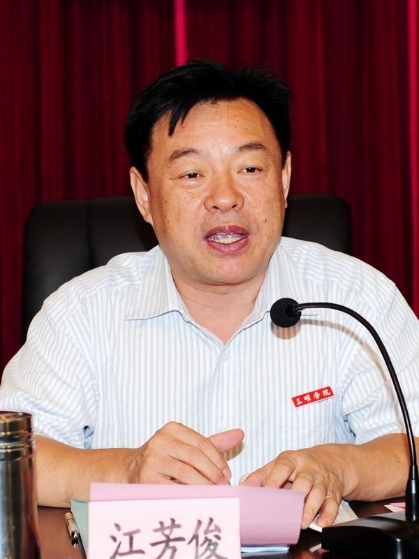 三明學(xué)院隆重舉行2012年大學(xué)生暑期社會實踐活動總結(jié)表彰暨優(yōu)秀成果報告會