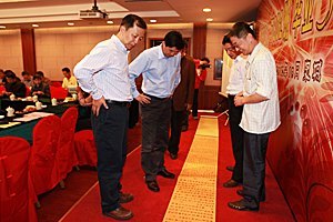 濟南大學材料學院材7801、材7802班畢業30周年返校重聚