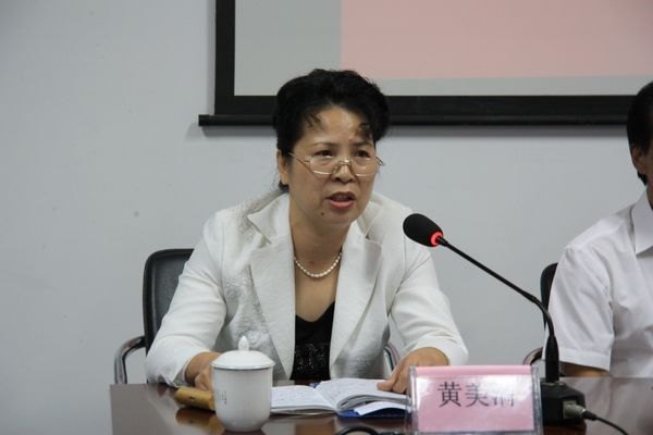 三明市2012年秋季中小學校長任職資格培訓班在三明學院正式開學