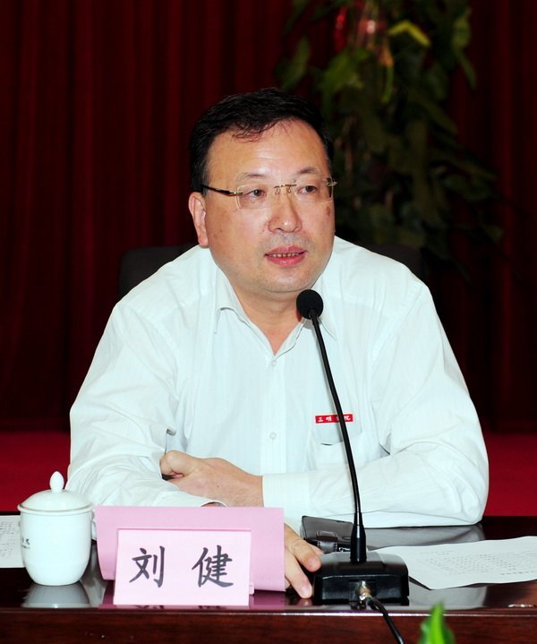 三明學院召開首批赴烏克蘭交換生歡送座談會