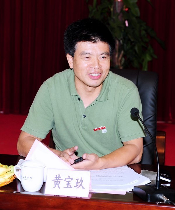 三明學院召開首批赴烏克蘭交換生歡送座談會