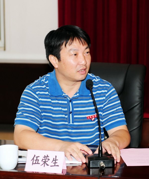 三明學院召開首批赴烏克蘭交換生歡送座談會