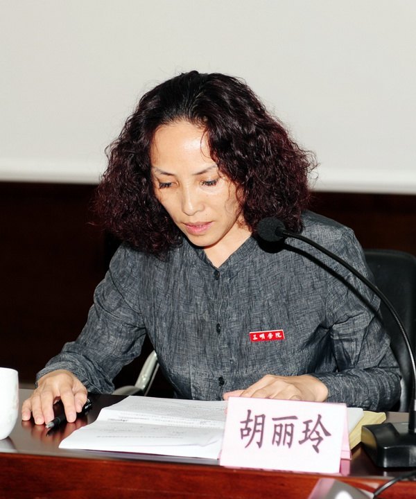 三明學院召開首批赴烏克蘭交換生歡送座談會