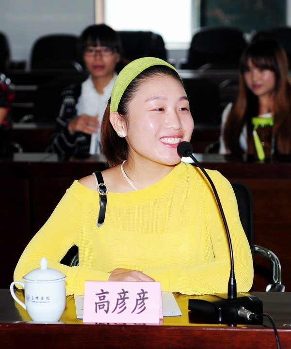 三明學院召開首批赴烏克蘭交換生歡送座談會