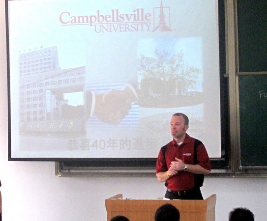 海外五所高校代表團出席武漢工程大學40年校慶