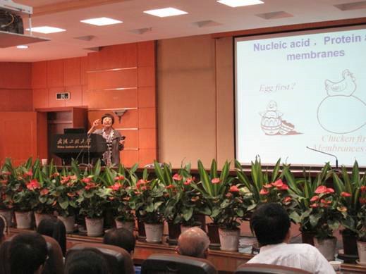 中國科學院院士趙玉芬教授來武漢工程大學講學并參加聯合實驗室揭牌慶典