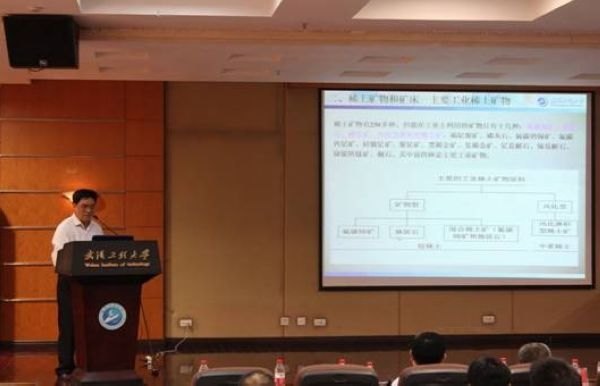 2012年中國化工學會礦業工程專業委員會年會在武漢工程大學召開