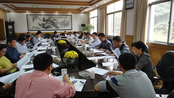 皖西學院召開教學工作委員會會議