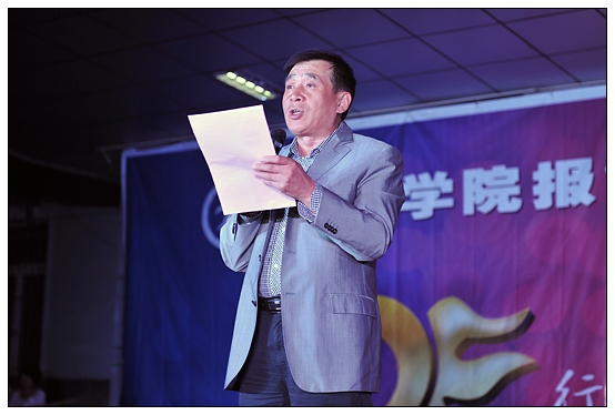 宣傳部舉辦晉中學(xué)院報創(chuàng)刊30周年慶典暨迎新晚會