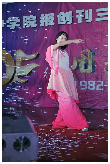 宣傳部舉辦晉中學(xué)院報創(chuàng)刊30周年慶典暨迎新晚會