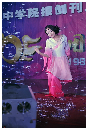 宣傳部舉辦晉中學(xué)院報創(chuàng)刊30周年慶典暨迎新晚會