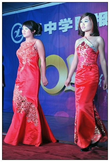 宣傳部舉辦晉中學(xué)院報創(chuàng)刊30周年慶典暨迎新晚會