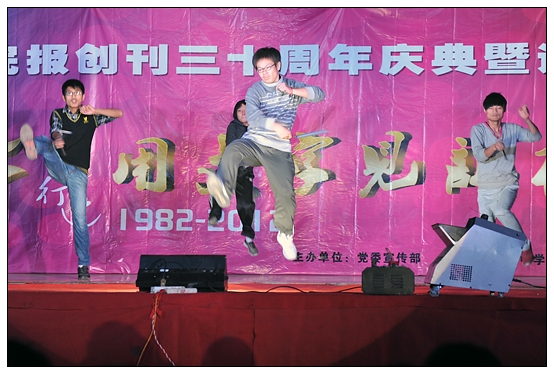 宣傳部舉辦晉中學(xué)院報創(chuàng)刊30周年慶典暨迎新晚會