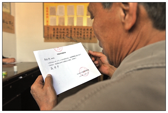 80qĕxЌWԺxݸɲsAʮ˴ǰsh