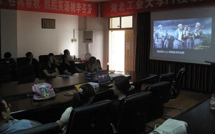 計算機學院組織觀看《廉政中國》系列片