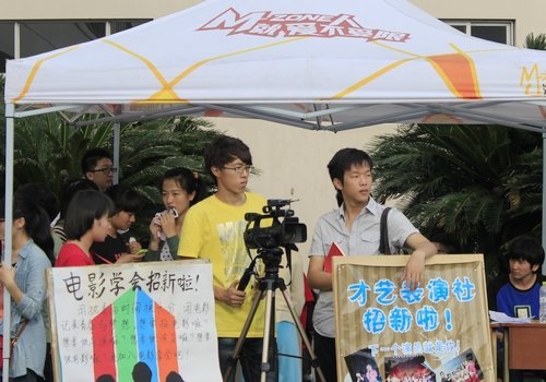 臺州學院學生社團集體招新圓滿成功