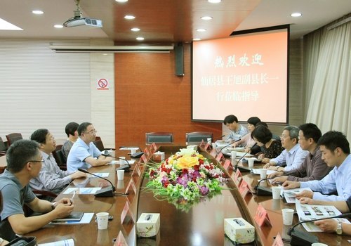 仙居縣副縣長王旭率隊來校洽談合作