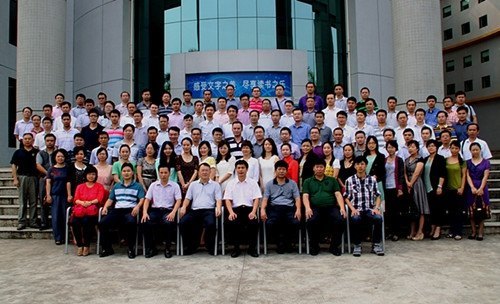 惠州市2012年市直單位副科長任職培訓班開班典禮在惠州學院舉行